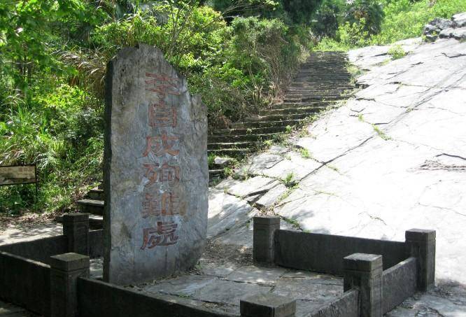 通城峡山图片