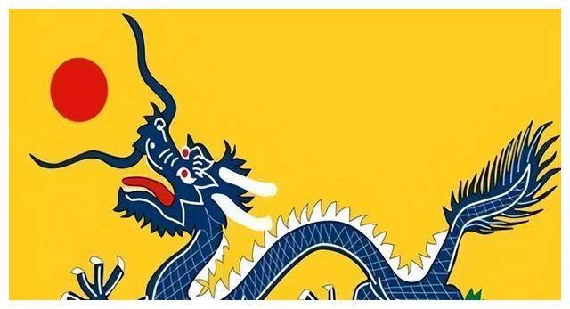1889年5月26日,中国第一面国旗,即大清黄龙旗问世