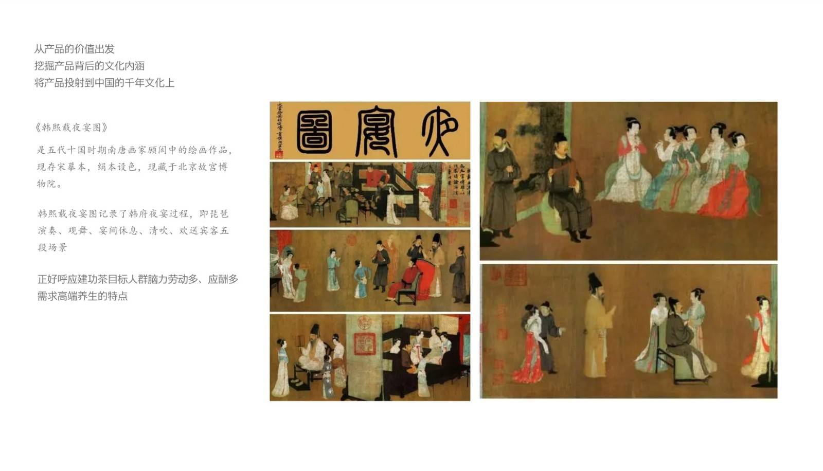 设计师必备的包装设计规范