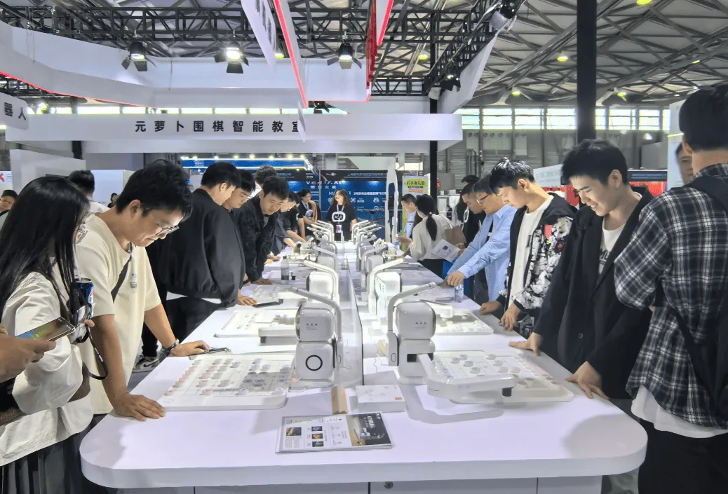 乘政策东风·展科技魅力:2025全球消费电子技术展启动招商