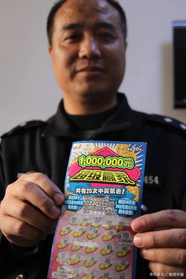 案例税后800万!上海男子多次买中巨额彩票,妻子忍无可忍告了他