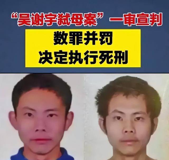 北大邹恒甫事件图片