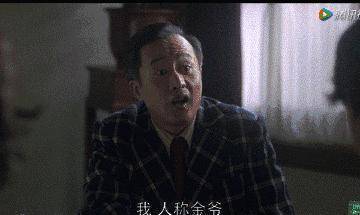 原创他是《伪装者》梁处长,因角色出彩被骂惨,出道十年终因配角走红