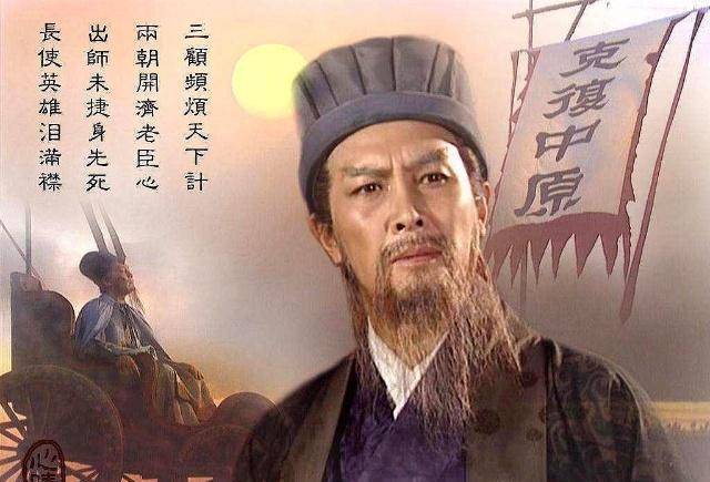 原创为何韩信能够冲出汉阳,被称为卧龙的诸葛亮却没有这个能力?