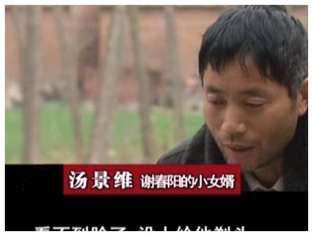 2013年,5个儿女不愿赡养90岁父亲,老人拿出53万,儿女开始跪舔
