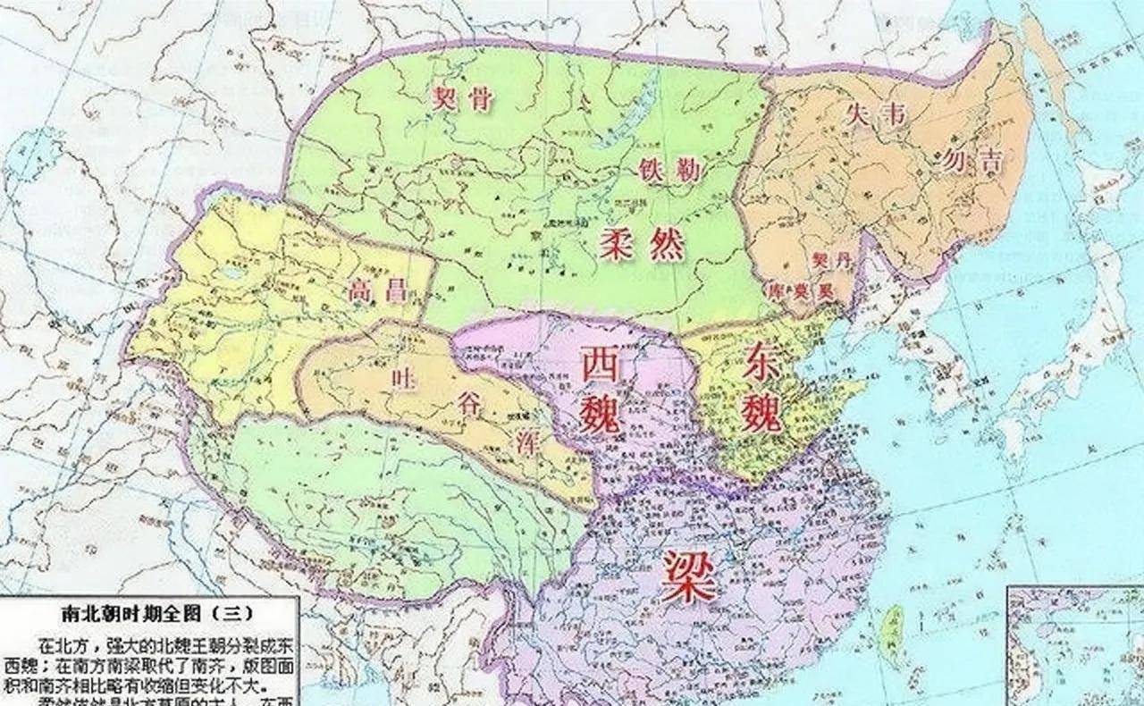 南北朝历史不难懂,一篇文章说明白南朝,5分钟就能看明白