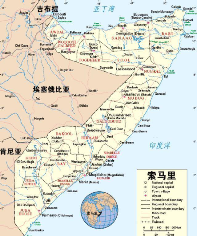 这个国家就是索马里共和国.