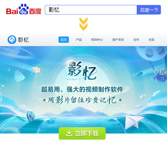 手机剪辑软件去字幕_怎么去字幕手机剪辑_字幕编辑软件手机