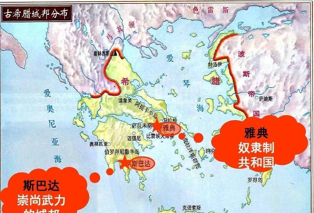 古希腊迈锡尼地图图片