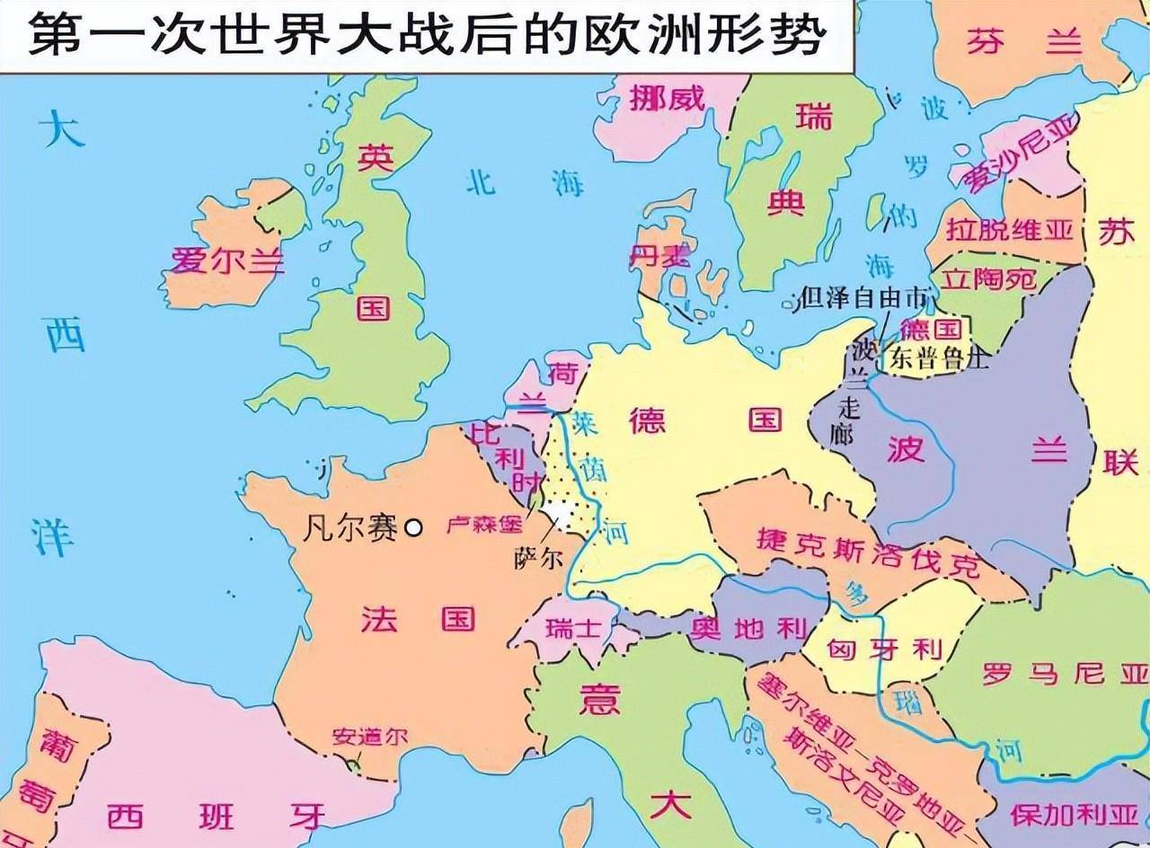 同宗同源,人民盼统一,为何捷克斯洛伐克最终还是"和平分手"?