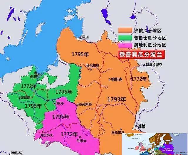 (瓜分波兰)1795年10月24日三国又一次签署了瓜分条约.根据条约.