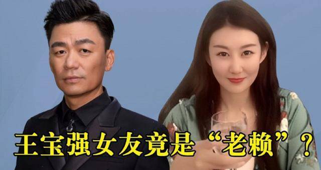 回顾:王宝强乘豪车带女友见儿女,俩娃身高猛长变样,半路心事重重_马蓉
