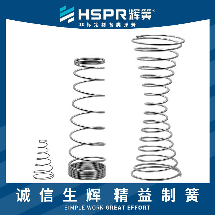 Placa de resorte Howo - OEM: 810W97640-0290 (Vista frontal)