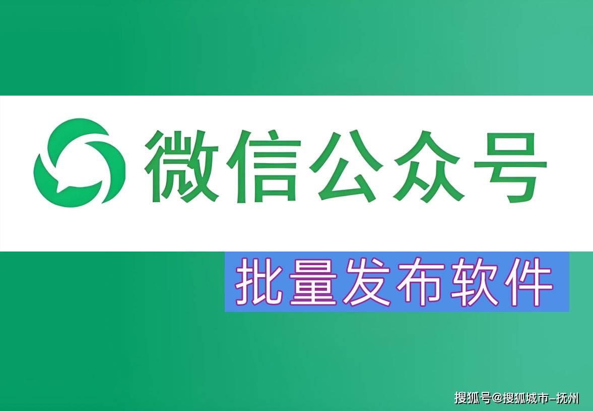 订阅号logo高清图片图片