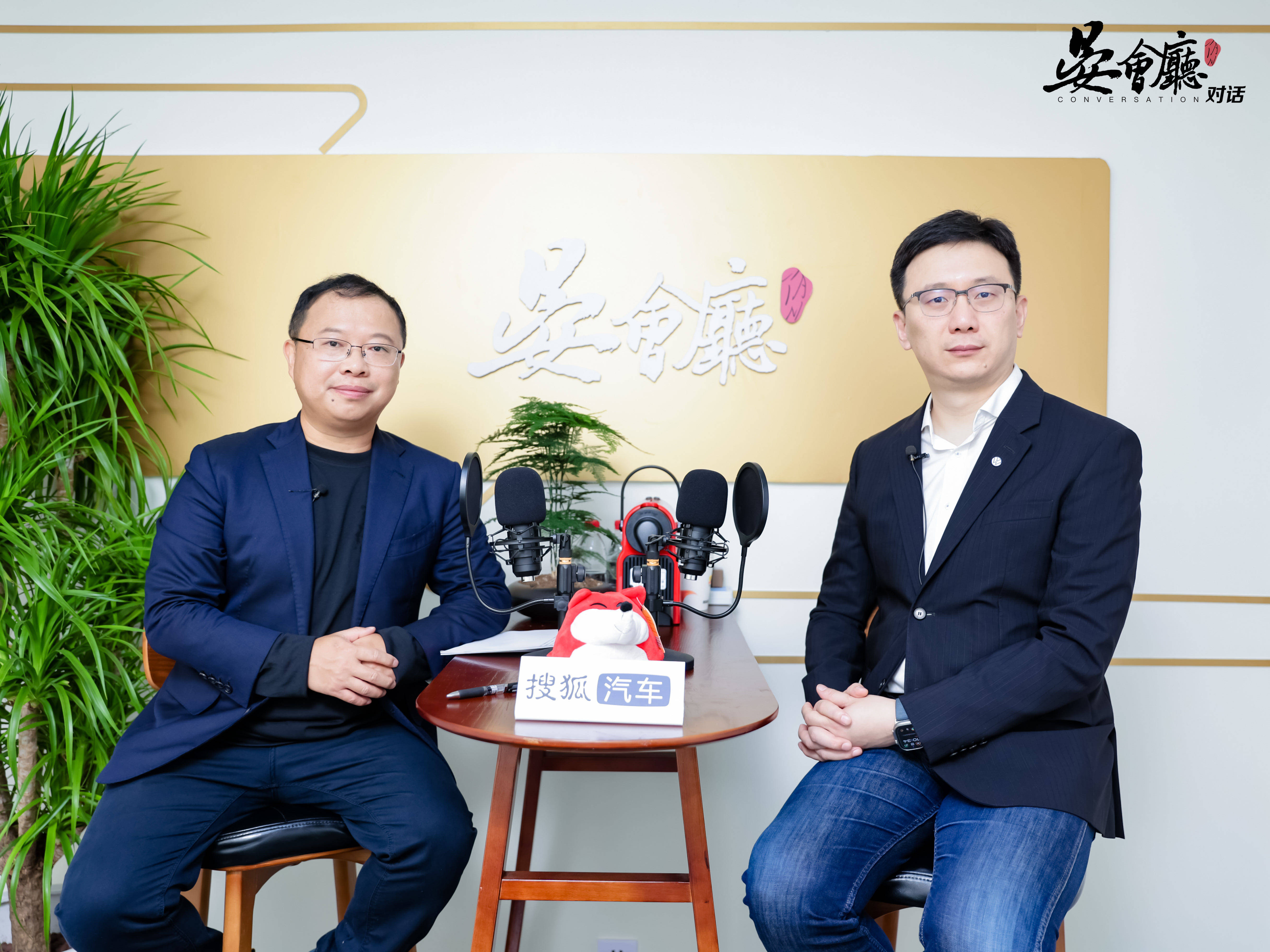 2024广州车展丨上汽大众傅强：合资中唯一正增长企业 未来油电混三线并进_搜狐汽车_搜狐网