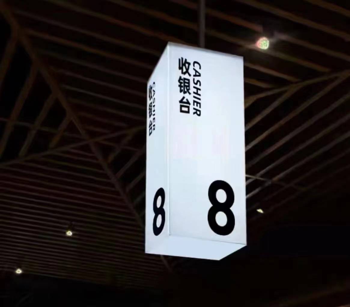 广州高亮卡布灯箱工厂:保当日寄发助力高亮卡布灯箱制作费用优化