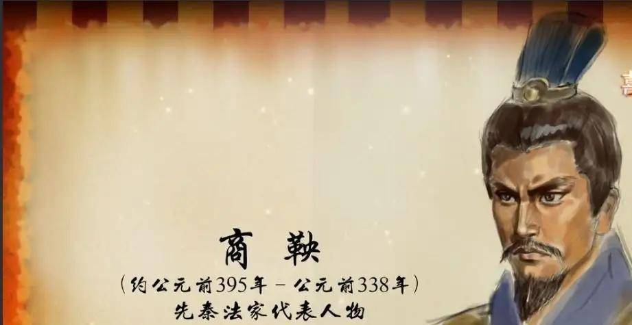 大秦帝国崛起之外来人才,都是在本国混不下去_秦国_百里奚_吕不韦