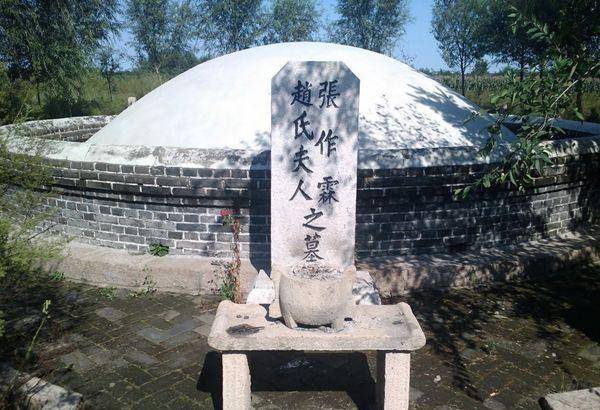 对不起的人,为弥补过错,张作霖为她举办隆重的葬礼_夫人_赵春桂_大帅