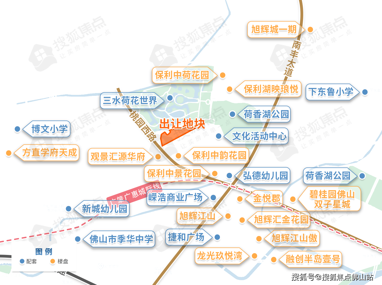 三水云东海超3.2万㎡商住地成交