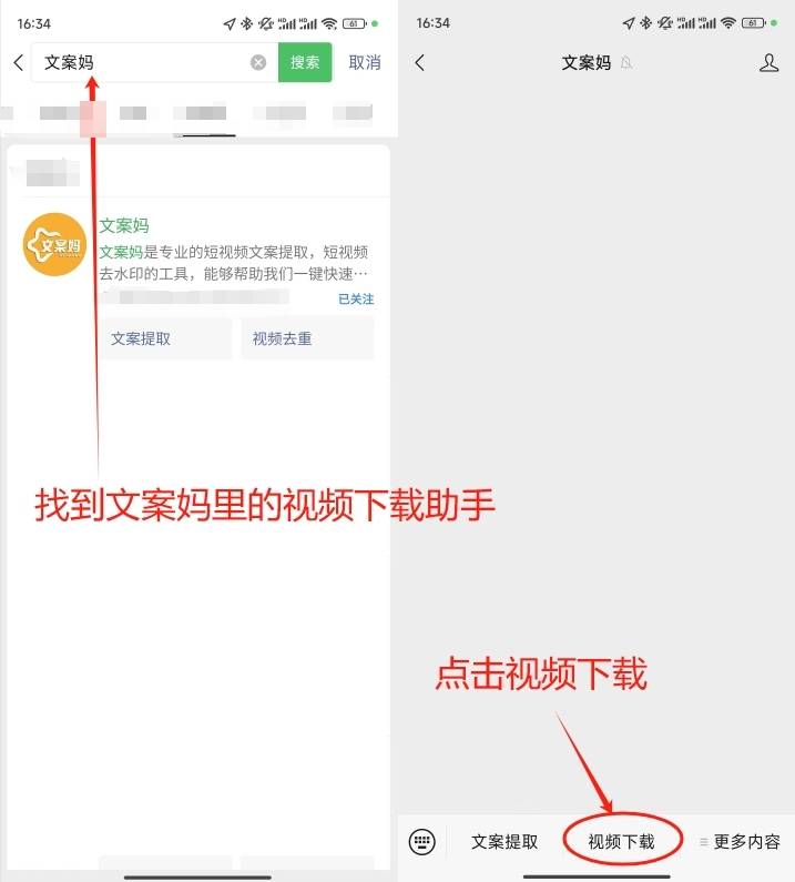 搜狐新闻下载安装咋操作的(搜狐新闻下载安装咋操作的啊)