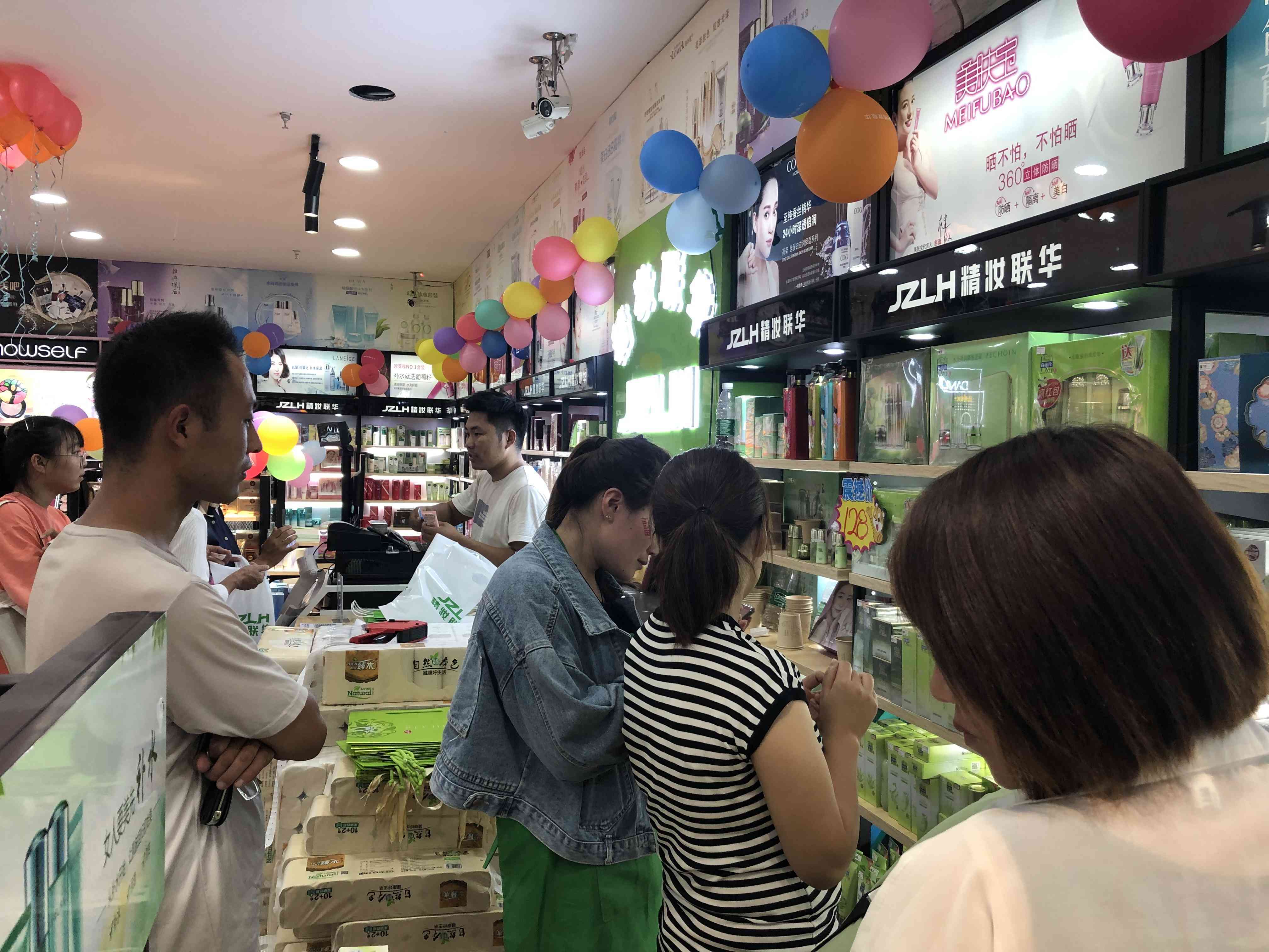 化妆品零售行业动态分析:抓住市场机遇