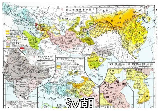 2560万平方公里皆为汉土，西汉王朝的极盛，昭宣之治，总率万国_手机搜狐网