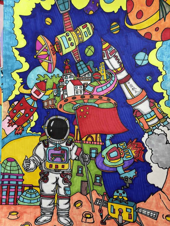 巧手画科技 童心向未来 | 锦绣苑小学开展"校园艺术节"系列之科幻画