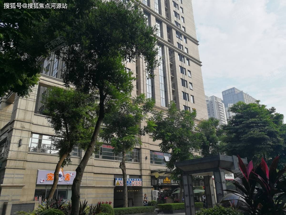 广州珠江新城高端公寓