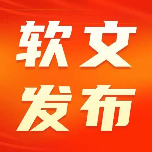 哪家网站新闻比较好(哪家网站新闻比较好一点)