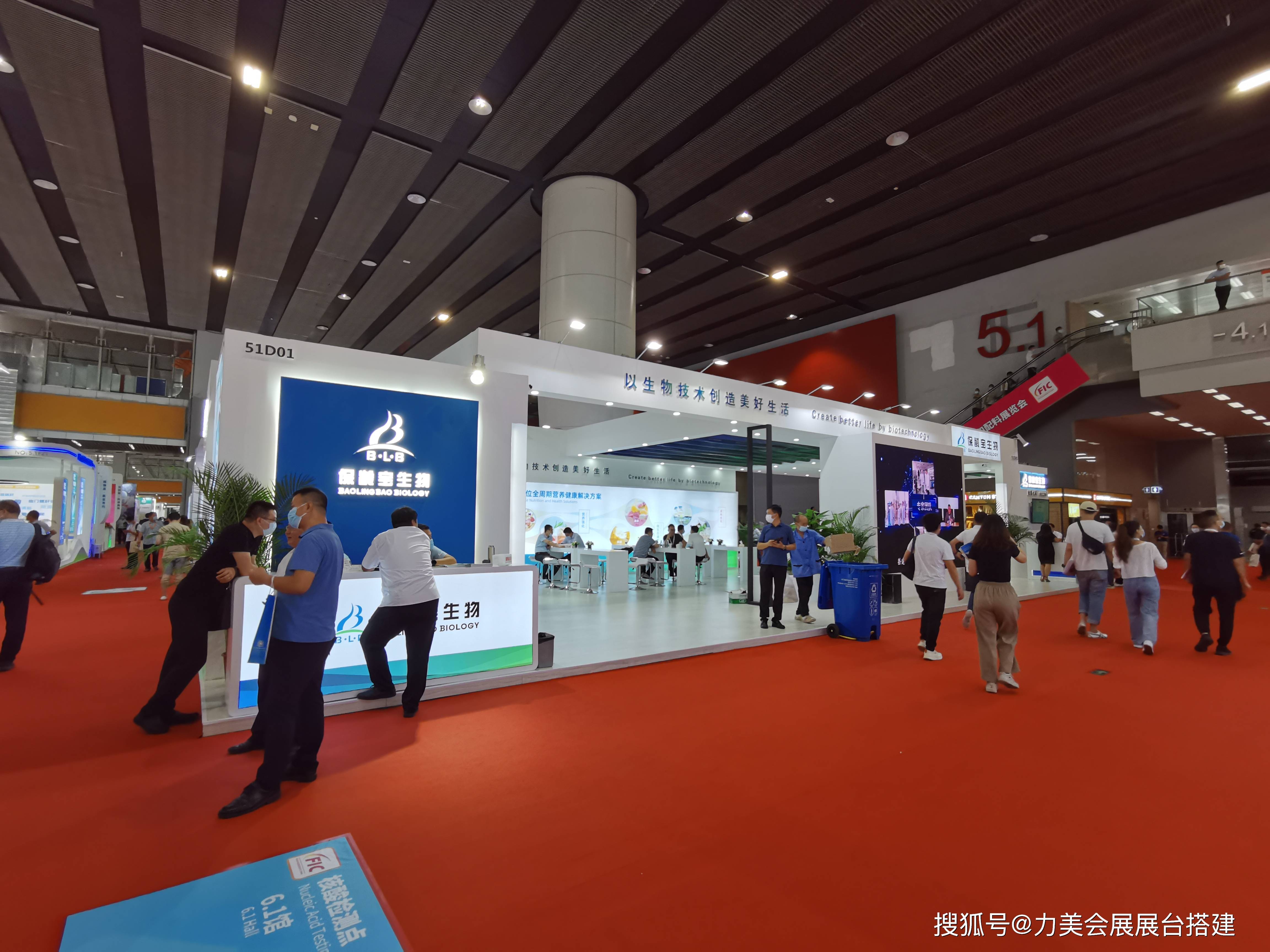 深圳会展搭建的简单介绍 深圳会展搭建的简单

先容
（深圳展览展会搭建） 会展