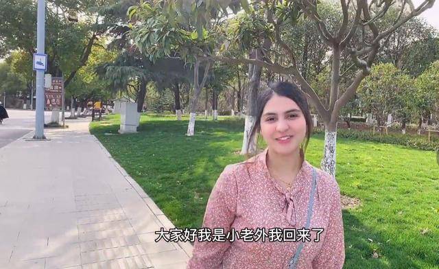 苏州小伙娶巴铁美女,零彩礼不要房车,只要女儿回去继承家产!