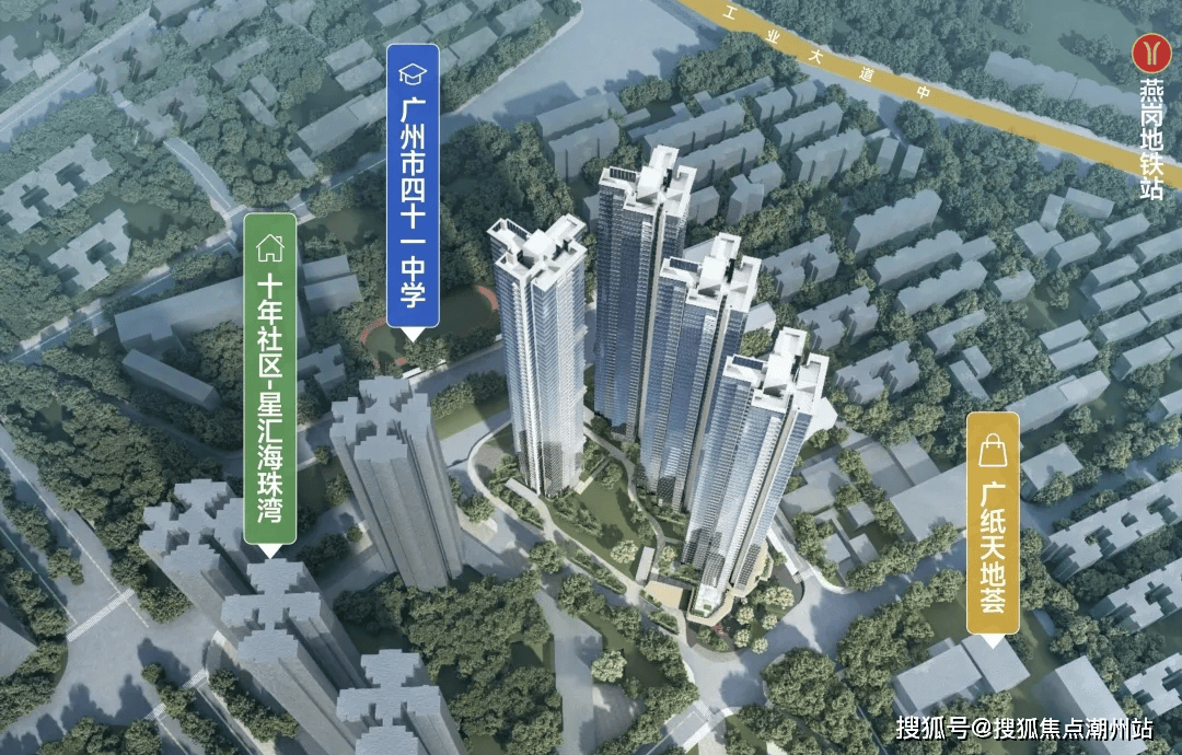 越秀熙悦江湾售楼中心(售楼处电话)首页网站|越秀熙悦江湾楼盘详情_营销中心欢迎您_手机搜狐网