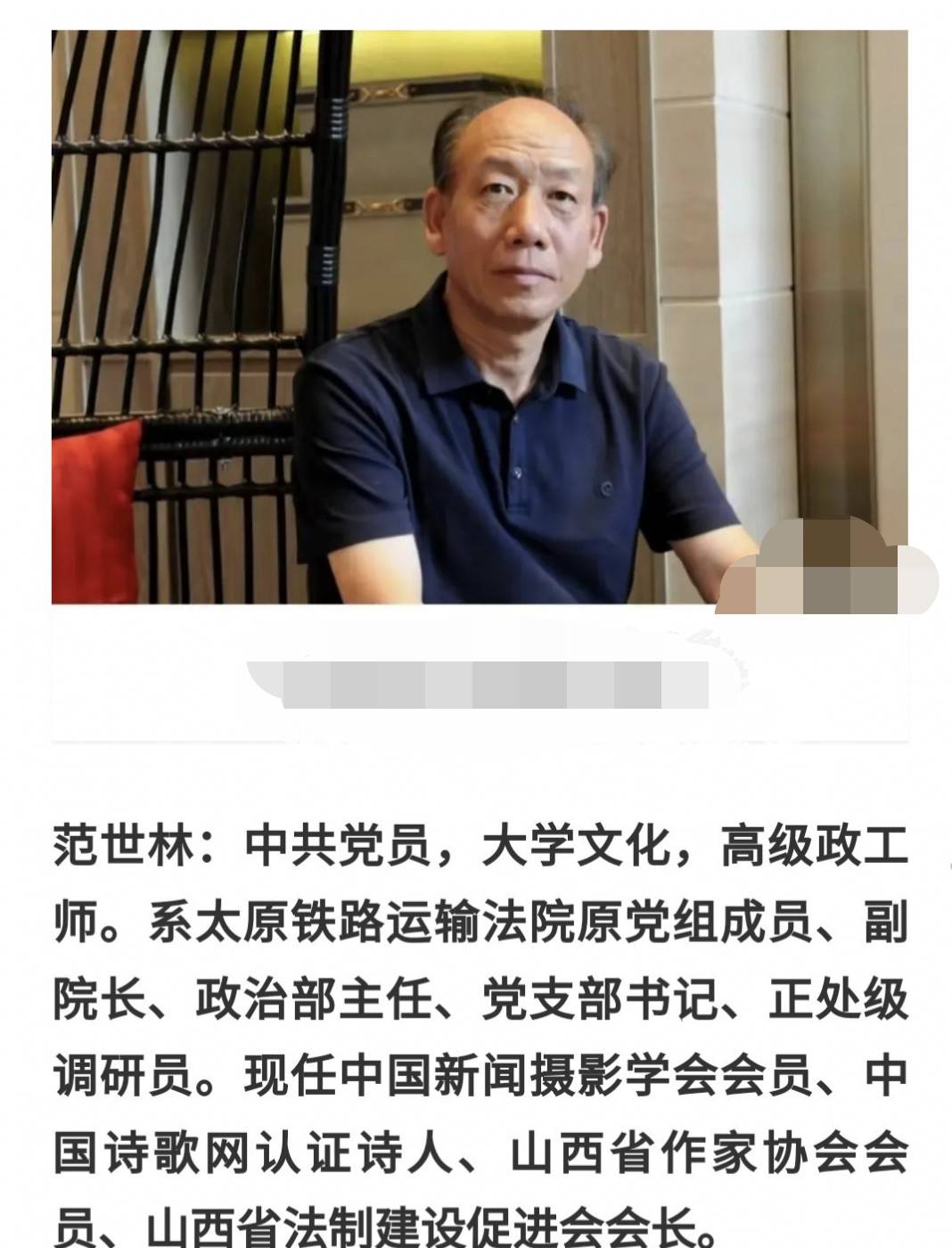 微信时代的多彩华章