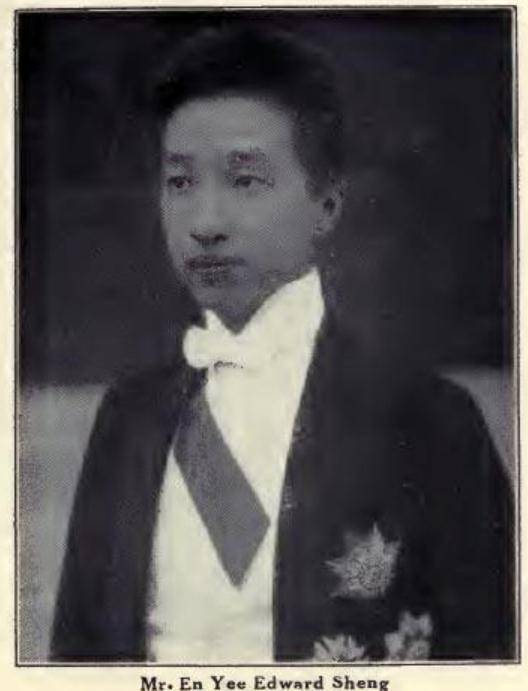 清末首富盛宣怀的败家子:黄赌毒样样俱全,送给每个老婆一套房