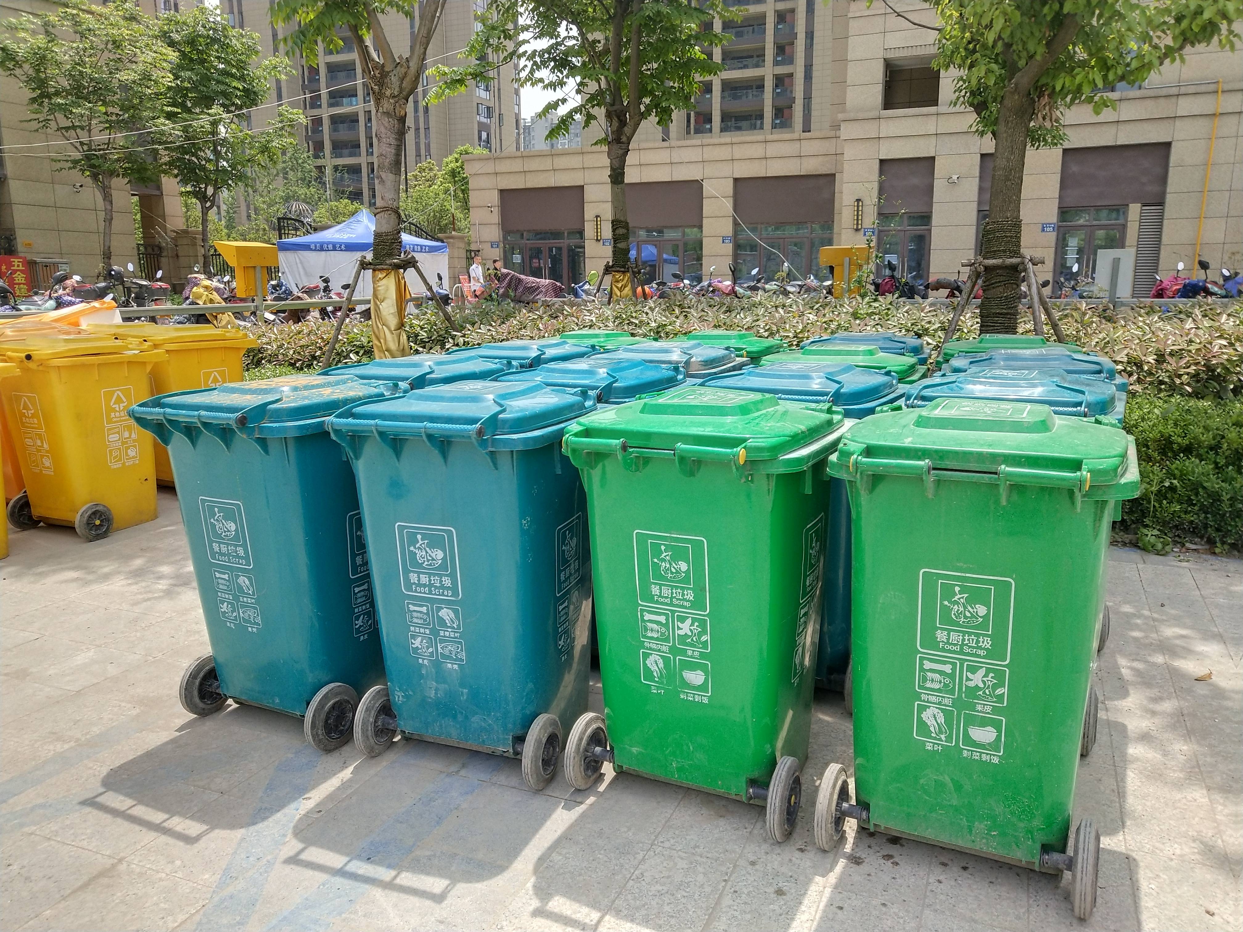 百度回收站,百度回收站怎么找出来 百度回收站,百度回收站怎么找出来