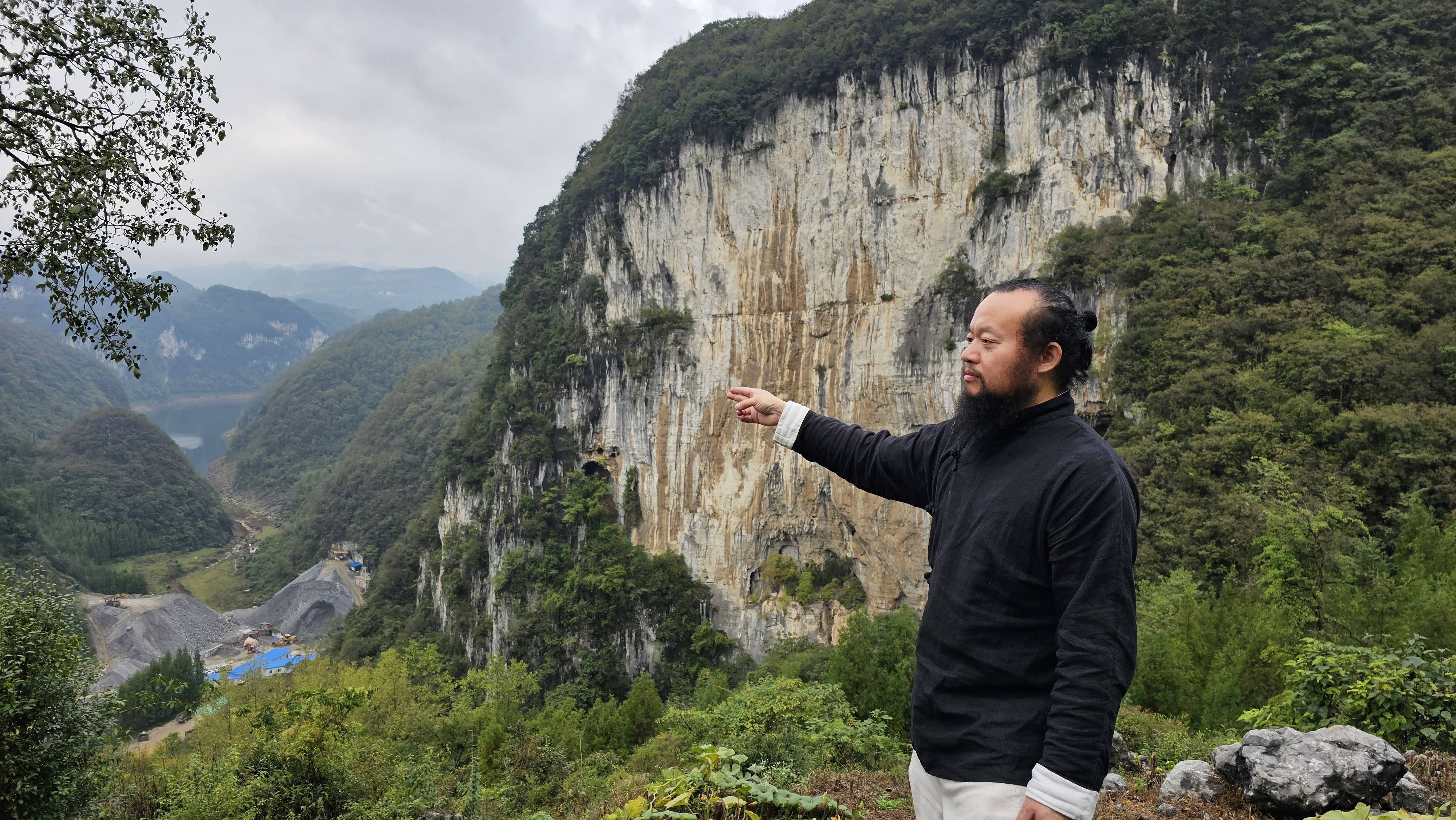 三僚曾昭辉风水大师图片