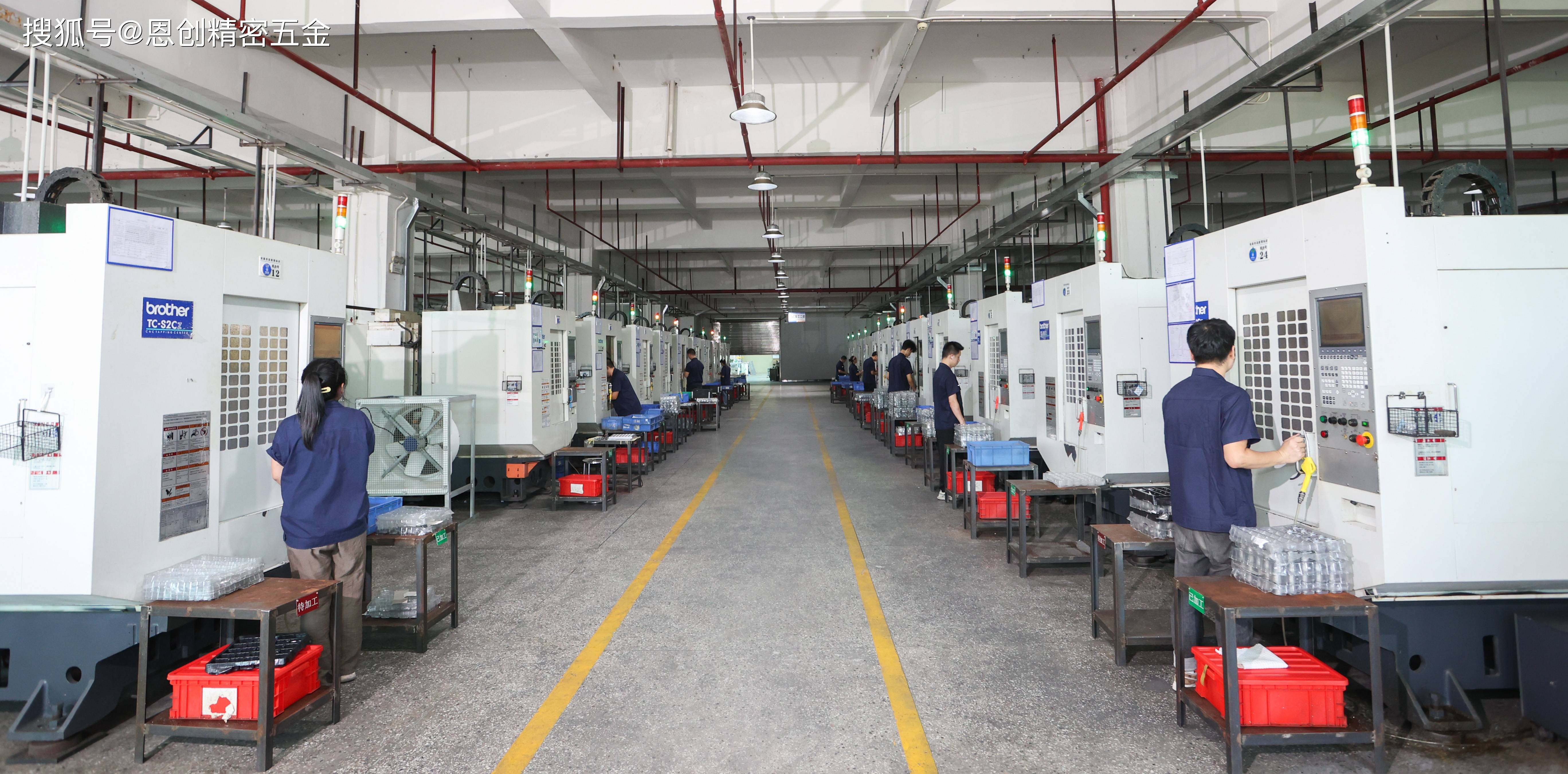 恩创科技-全面落实5s标准化生产管理,驱动效率与质量提升