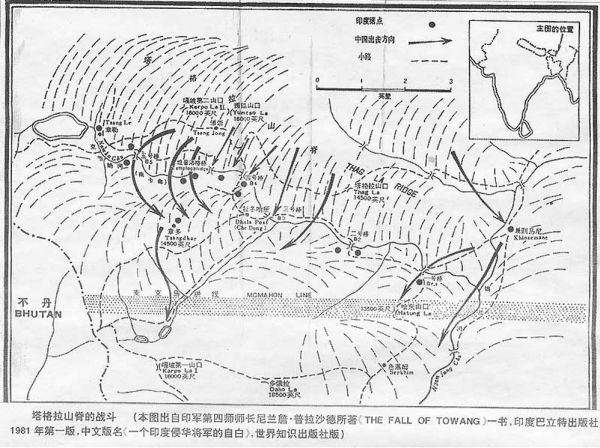 军事地形图简笔画图片