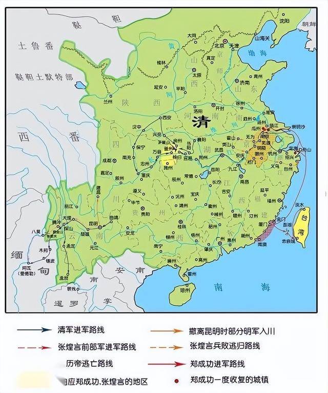 民族英雄郑成功——南明最后的脊梁_明王朝_郑芝龙_福建