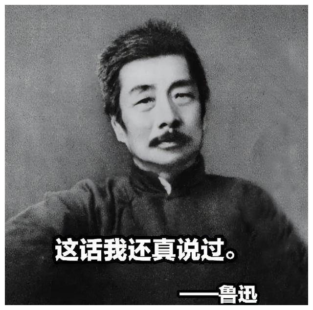 胡适和鲁迅,谁对中国人的思想影响较大?