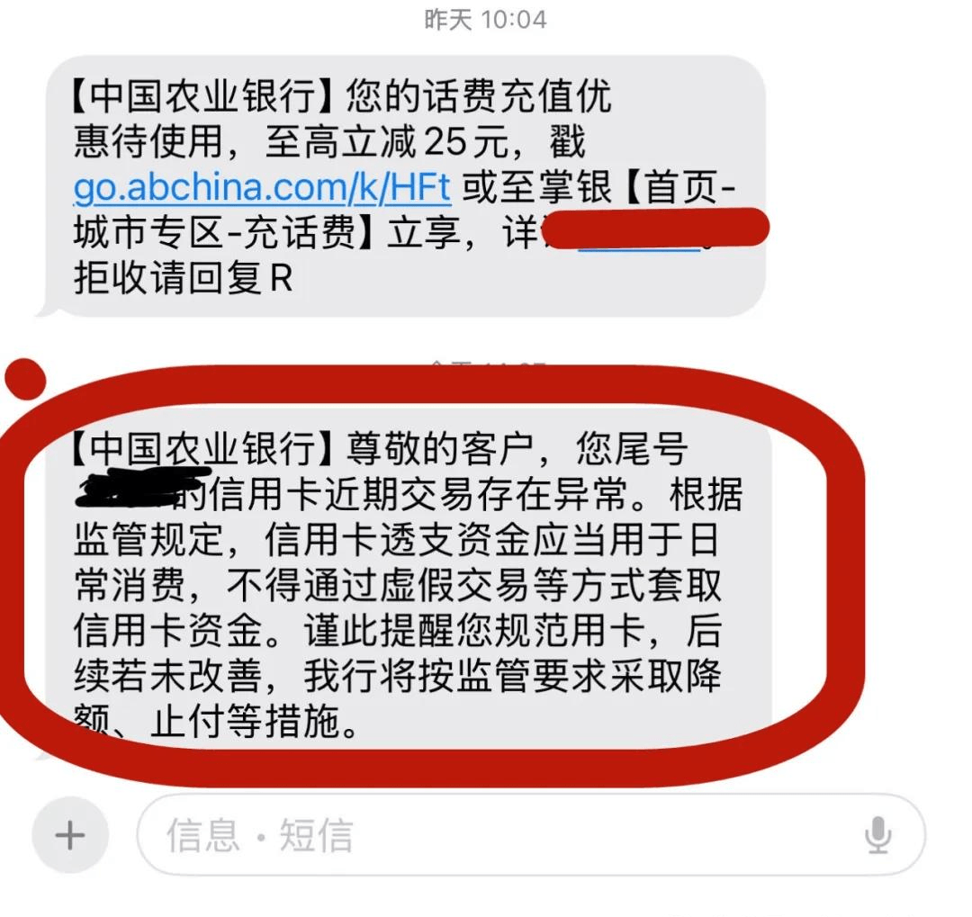 各银行信用卡到期还款宽限时间(各银行信用卡到期还款宽限时间一样吗)