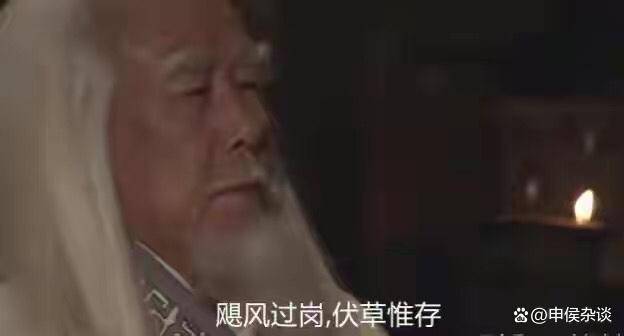 甘龙:被抹黑的变法功臣,没有他,商鞅变法极有可能夭折