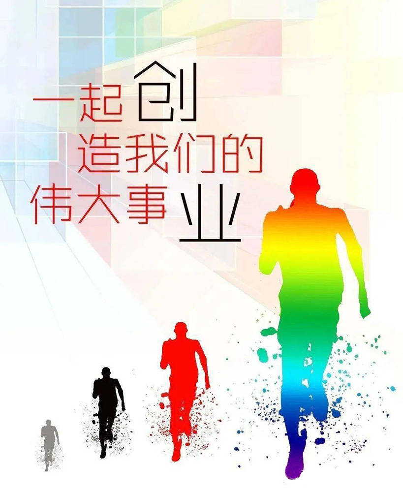 年轻人创业可以干什么(年轻人创业干什么赚钱知乎)
