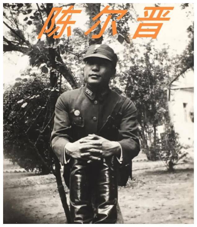 双方见面聊得非常愉快,陈尔晋更加坚定自己加入革命事业的决心.