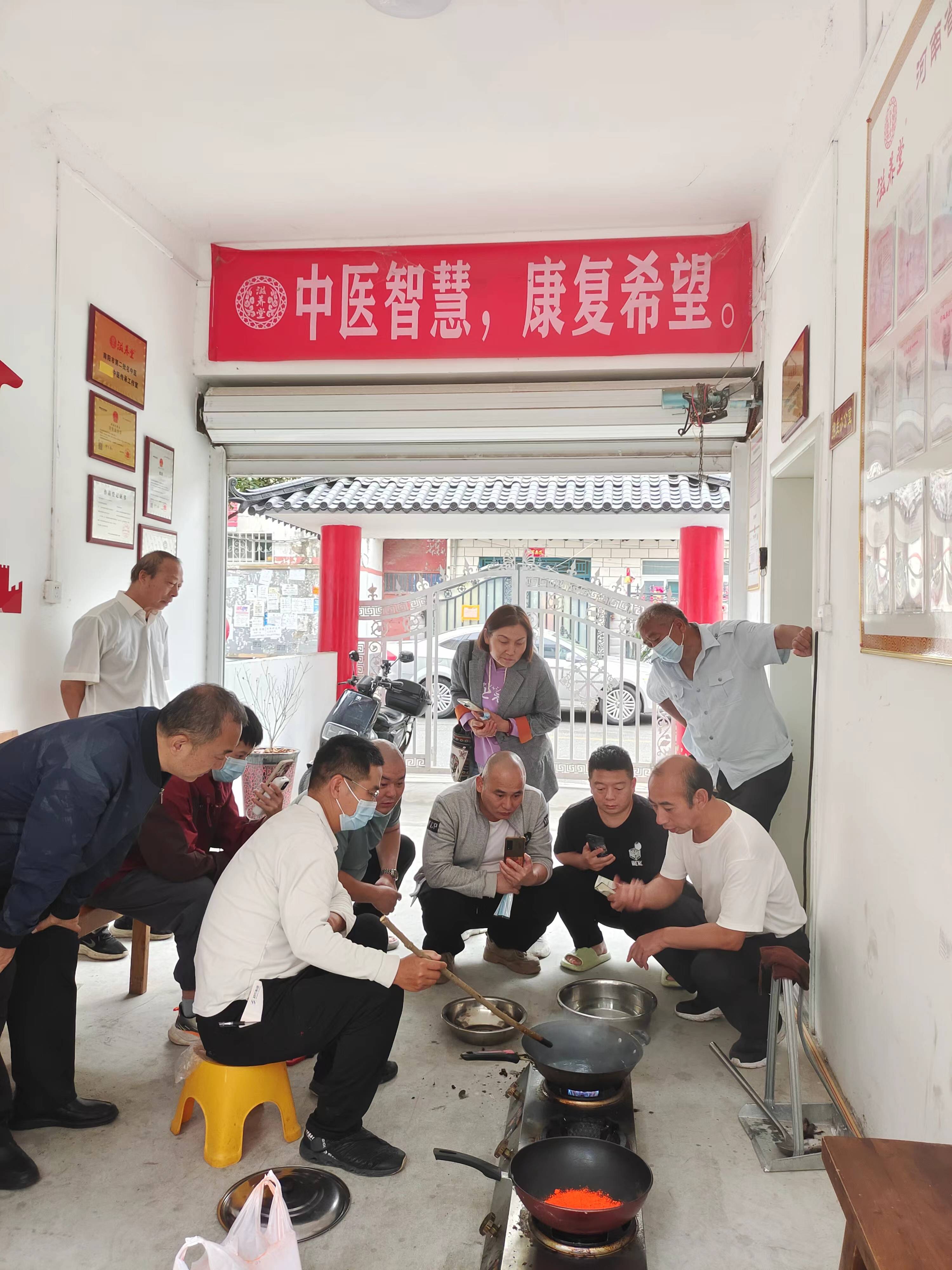 南阳滋养堂国医职校中药炮制专业受热捧传承中医药魅力