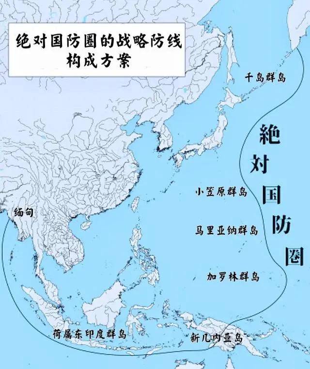 硫磺岛地形图图片