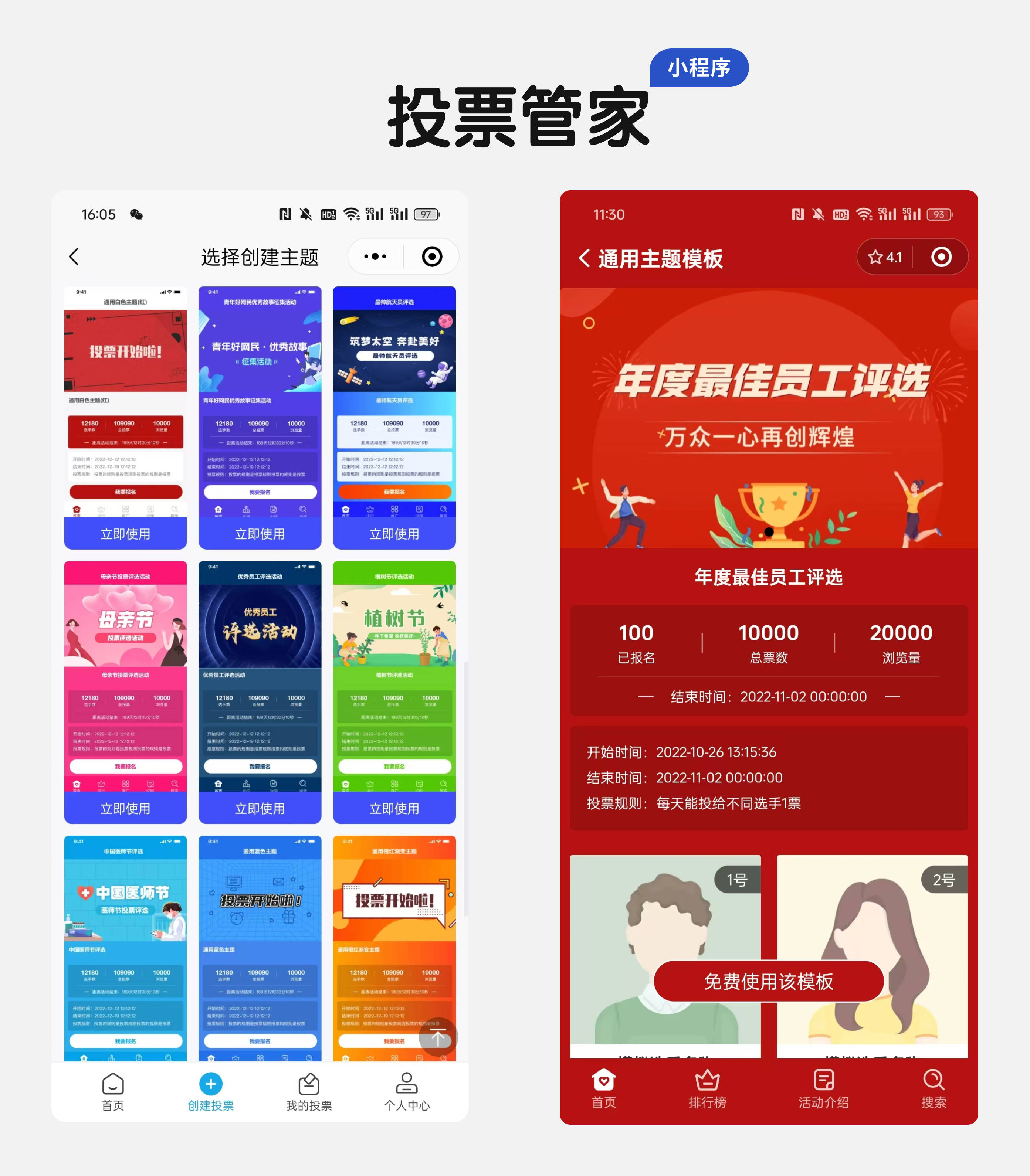 关于qq名片赞网站免费领取网站的信息