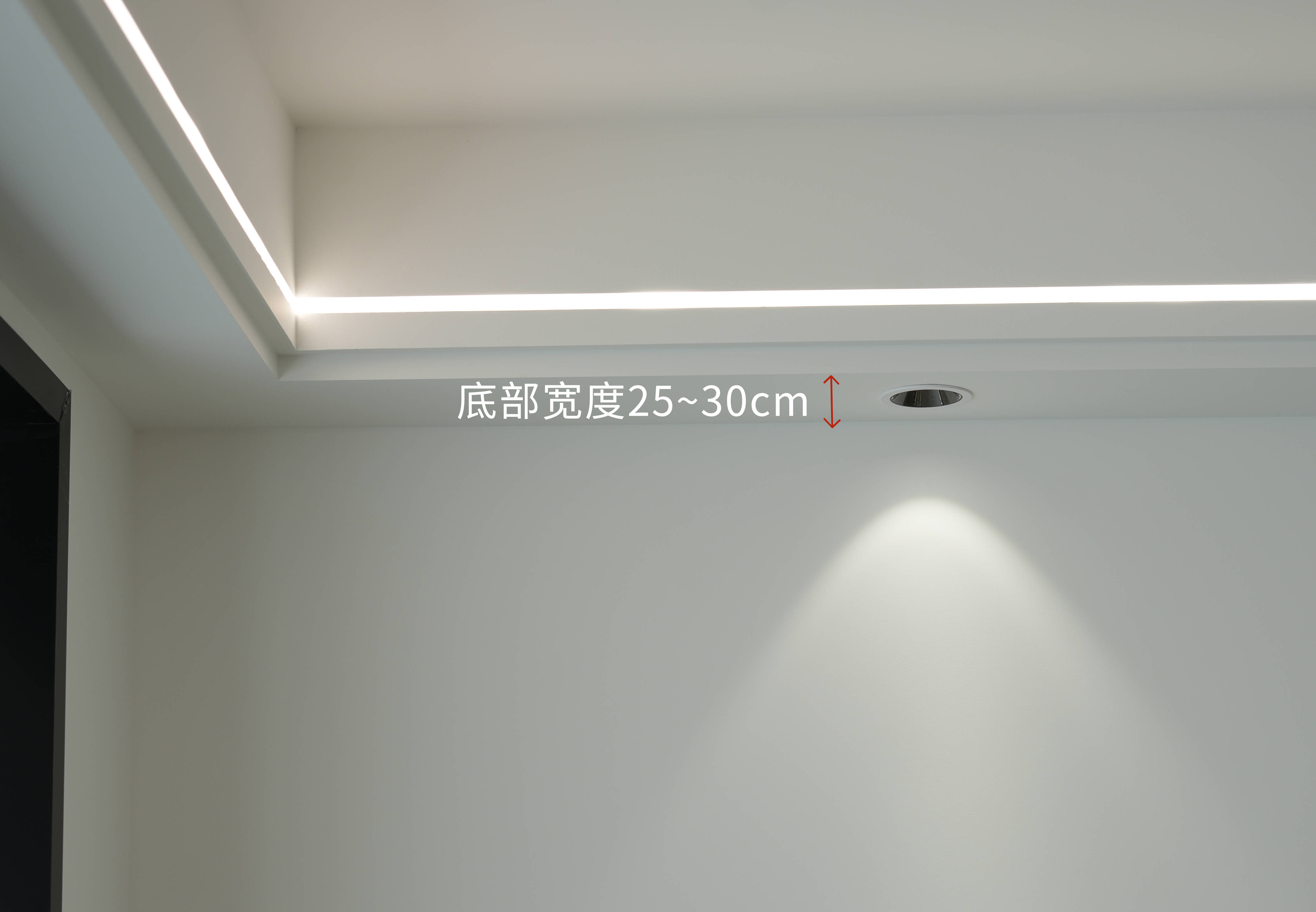 纯干货!小户型不压层高的边吊,看完这篇就懂了!