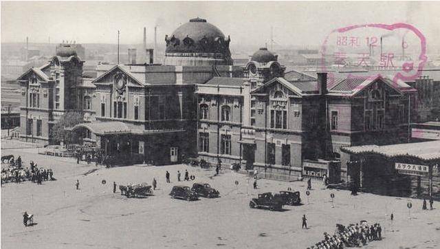 那时的沈阳站还叫奉天驿_中山广场_日本_北陵