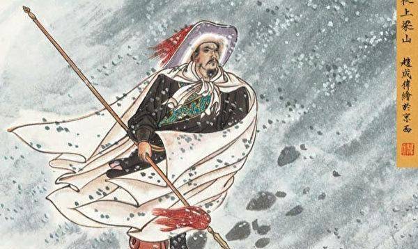 林冲胆小如鼠,连老婆被高衙内调戏都不敢反抗,为何最后却会手刃官差上